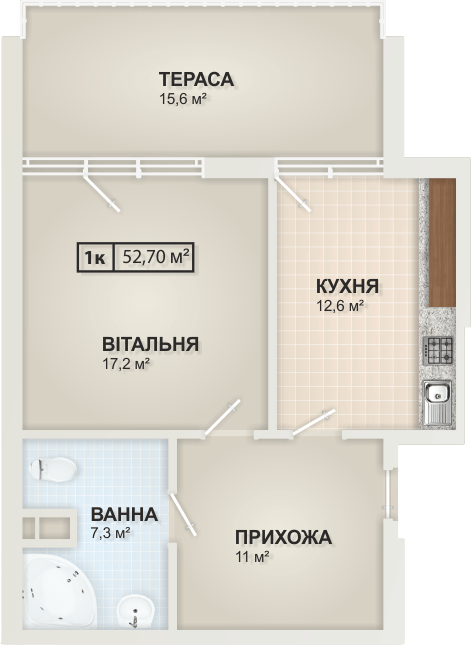 1-кімнатна 52.7 м² в ЖК HydroPark DeLuxe від 23 500 грн/м², Івано-Франківськ