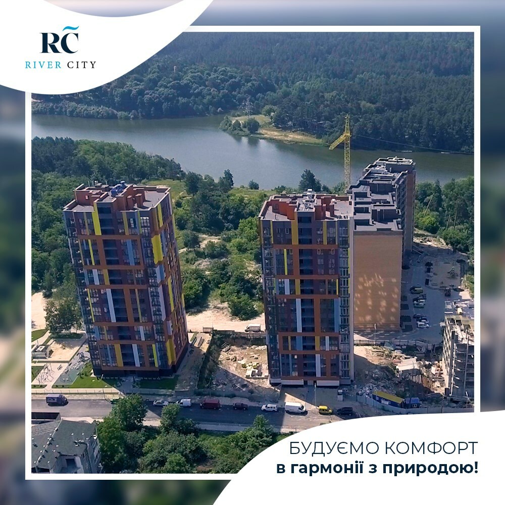 Хід будівництва ЖК River City, лип, 2021 рік