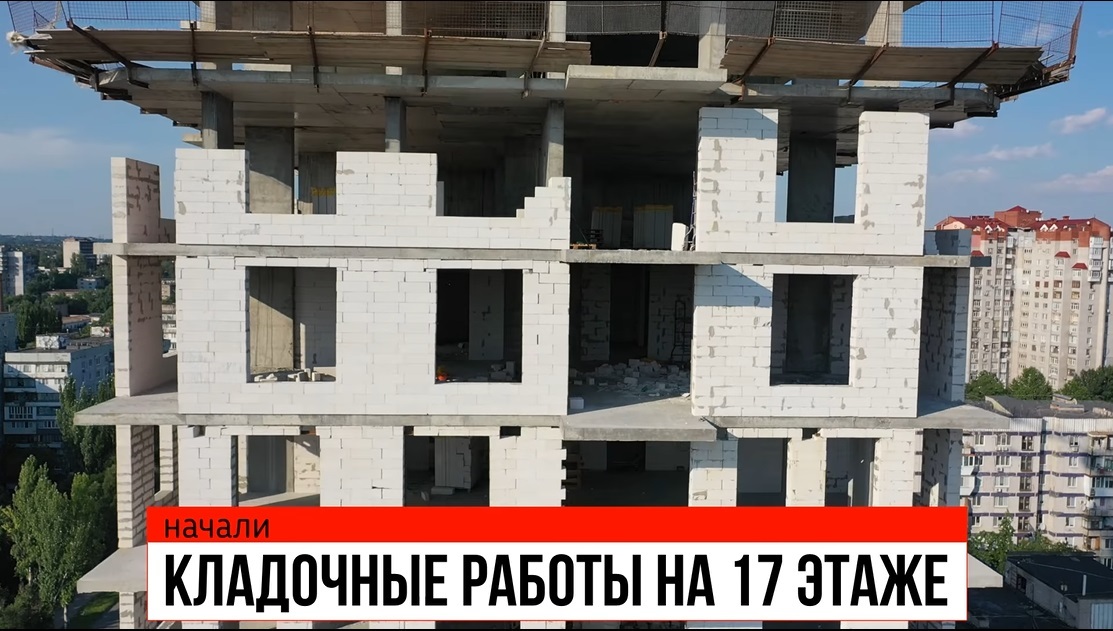 Ход строительства ЖК River Hall, июль, 2021 год