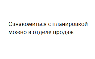 1-комнатная 149 м² в ЖК Чайка от 19 000 грн/м², с. Чайки