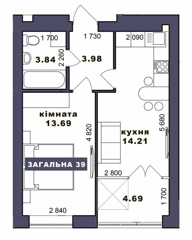 1-кімнатна 39 м² в ЖК Family Comfort від 20 950 грн/м², м. Ірпінь