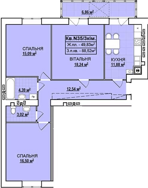 3-комнатная 88.52 м² в ЖК на ул. Базарная от 13 950 грн/м², г. Стрый