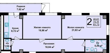 2-комнатная 81.73 м² в ЖК Люксембург от 54 350 грн/м², Харьков