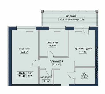 2-комнатная 82.5 м² в ЖК София от 22 900 грн/м², Харьков