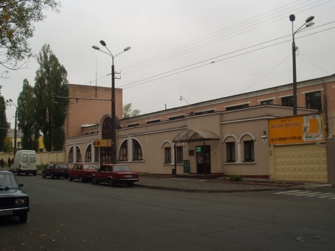 Київ, Антона Цедіка вул., 4