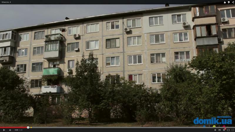 Київ, Юності вул., 4