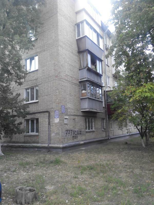 Київ, Тампере вул., 17/2