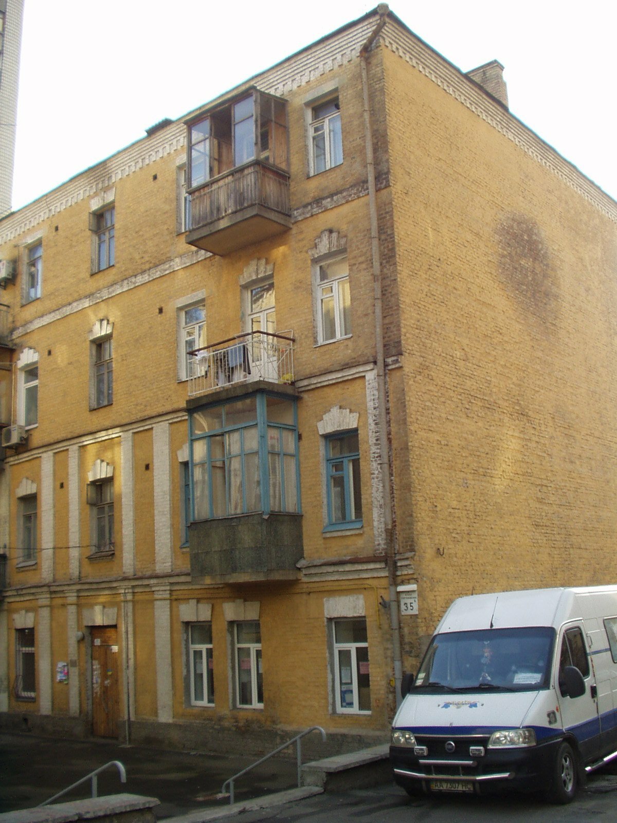 Киев, Тургеневская ул., 35Б