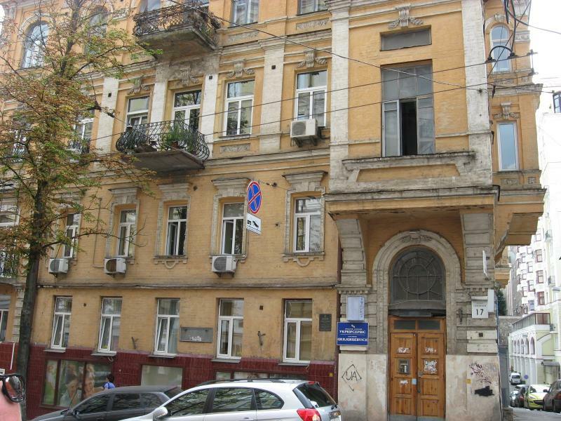 Київ, Софіївська вул., 17/15