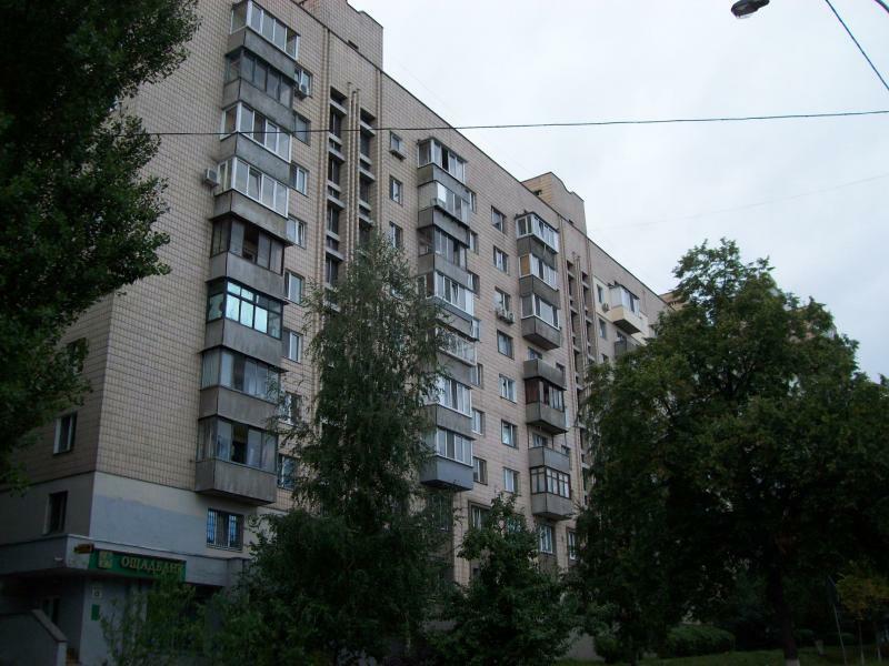 Киев, Стадионная ул., 13
