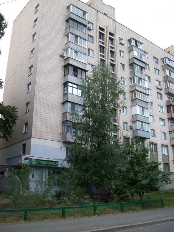 Киев, Стадионная ул., 13