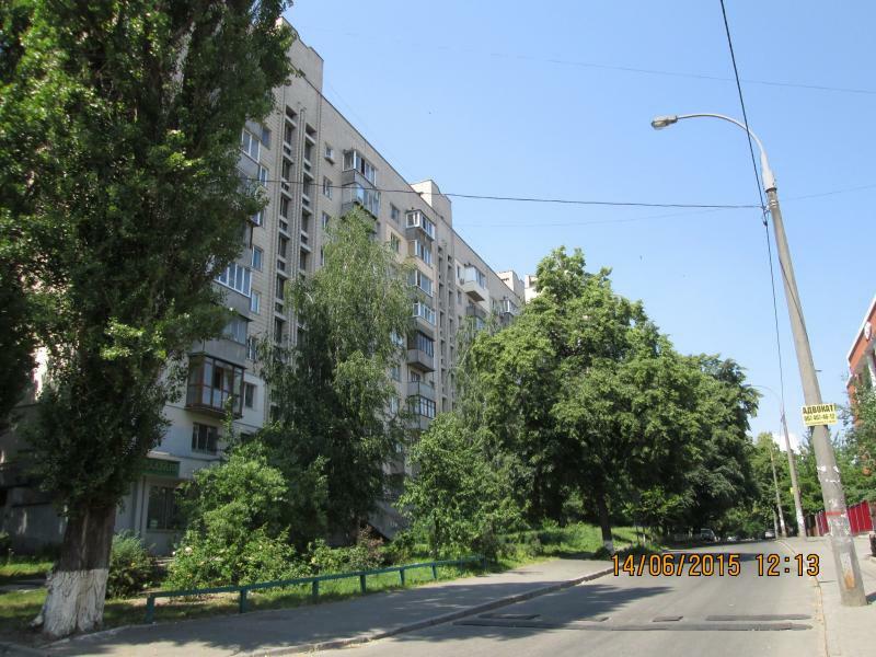 Киев, Стадионная ул., 13