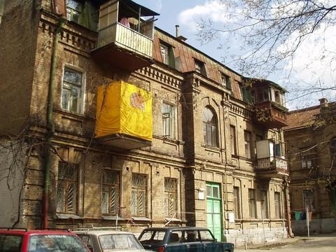 Киев, Старовокзальная ул., 9Б