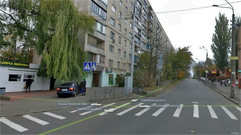 Продажа 1-комнатной квартиры 39 м², Стратегическое шоссе, 17