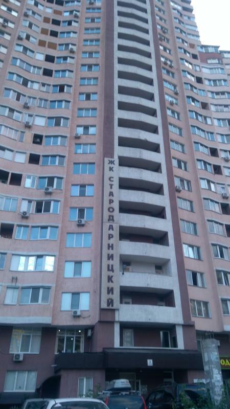 Продаж 2-кімнатної квартири 40 м², Харківське шосе, 50А