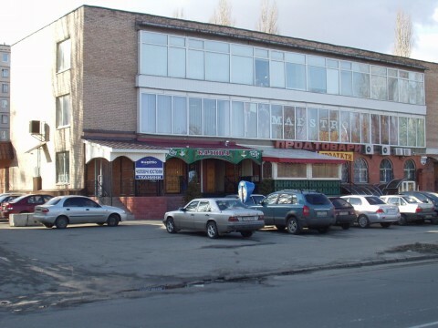 Київ, Сім`ї Сосніних вул., 14