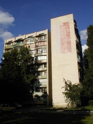 Аренда 1-комнатной квартиры 27 м², Якуба Коласа ул., 1Б
