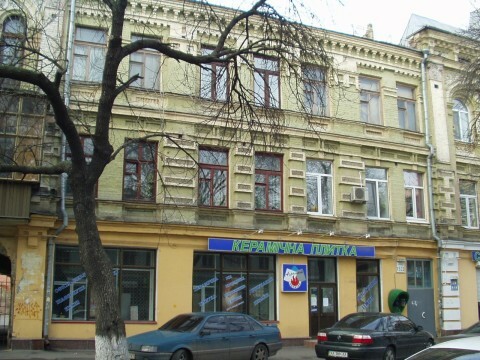 Киев, Ярославская ул., 15/23