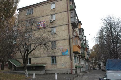 Продаж 1-кімнатної квартири 31.8 м², Юліуса Фучика вул., 19