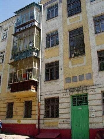 Киев, Чеховский пер., 4