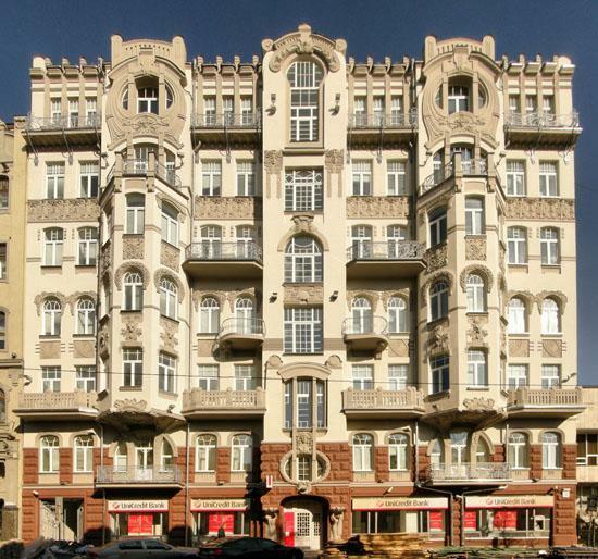 Київ, Ярославів Вал вул., 14А