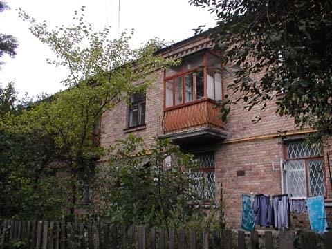 Киев, Василия Степанченко ул., 5