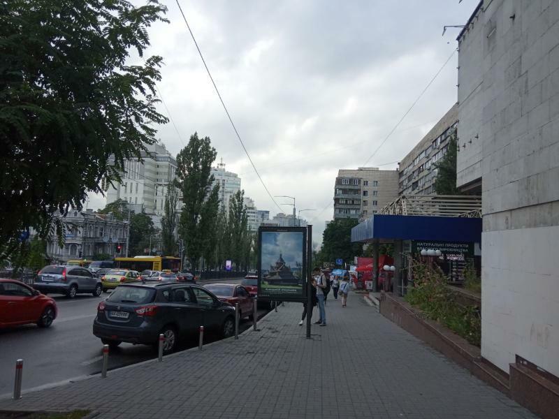 Аренда помещения свободного назначения 100 м², Тараса Шевченко бул., 38