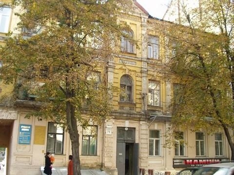 Киев, Тургеневская ул., 79