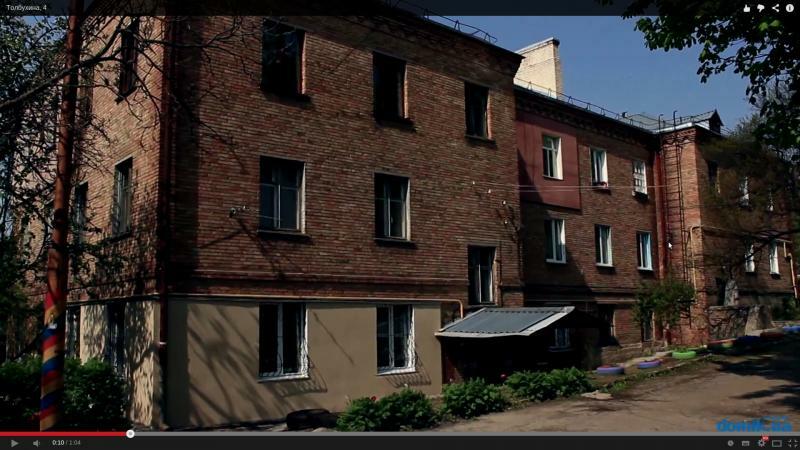 Київ, Толбухіна вул., 4