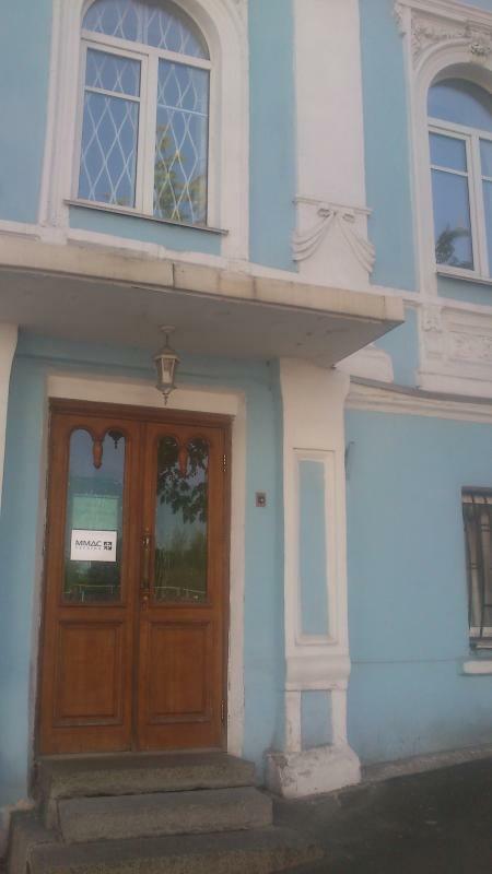 Киев, Трехсвятительская ул., 1