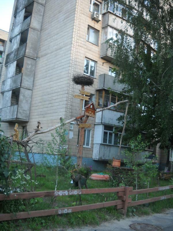 Київ, Чистяківська вул., 26/1
