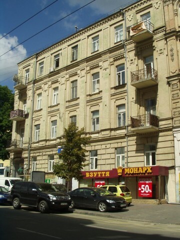 Аренда офиса 72 м², Шота Руставели ул., 24