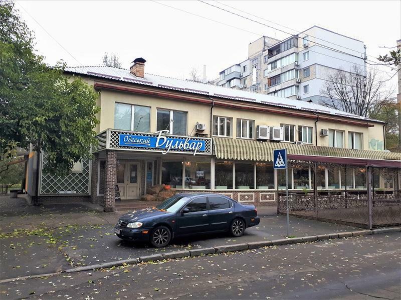 Киев, Русановский бул., 7