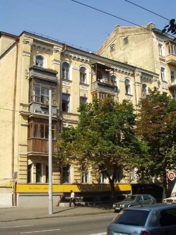 Київ, Саксаганського вул., 127