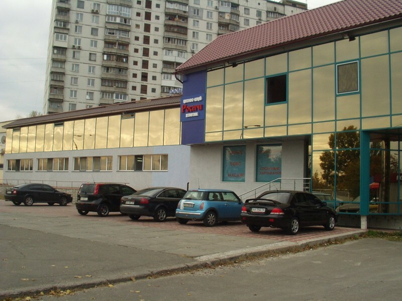 Киев, Березняковская ул., 28