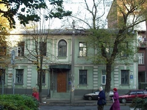 Киев, Бехтеревский пер., 6