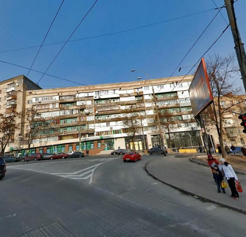 Киев, Бастионная ул., 1