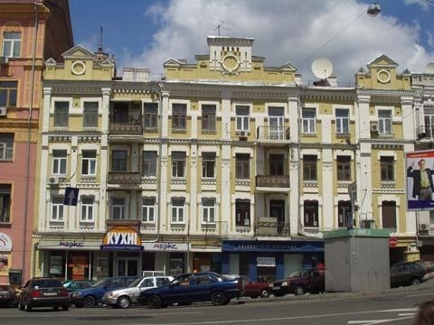 Киев, Бессарабская пл., 7