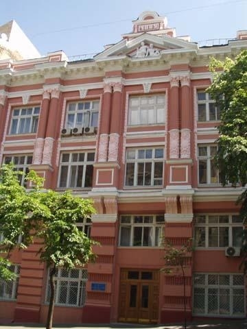 Киев, Архитектора Городецкого ул., 13