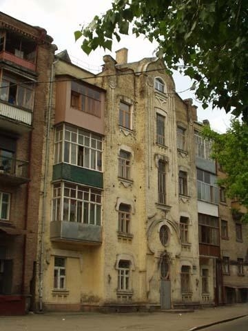 Київ, Багговутівська вул., 32