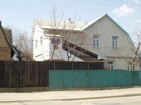 Киев, Бакинская ул., 11