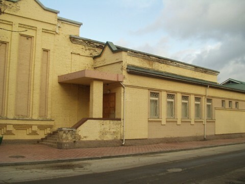 Київ, Баренбойма вул., 19