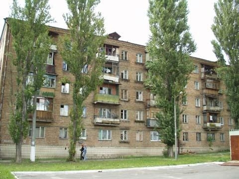 Киев, Академика Доброхотова ул., 2