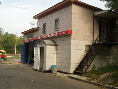 Киев, Академика Заболотного ул., 156