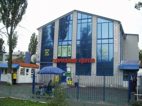 Київ, Академіка Туполєва вул., 13