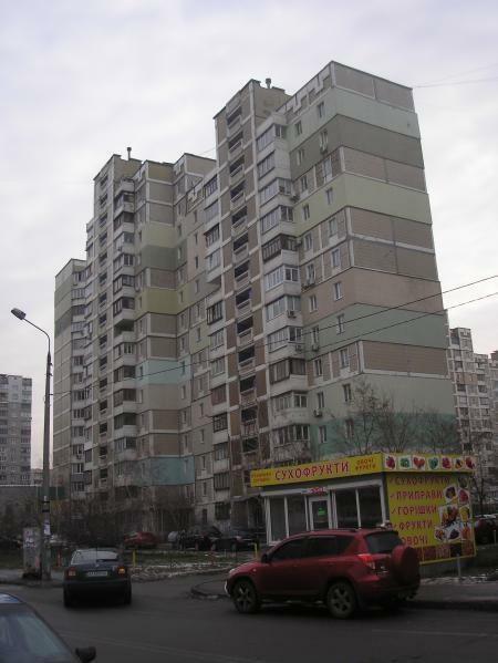 Продажа 1-комнатной квартиры 43 м², Александра Мишуги ул., 1/4