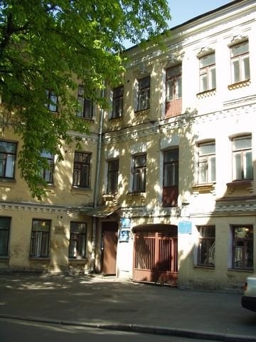 Киев, Левандовская ул., 3