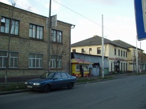 Киев, Академика Кнышева ул., 8