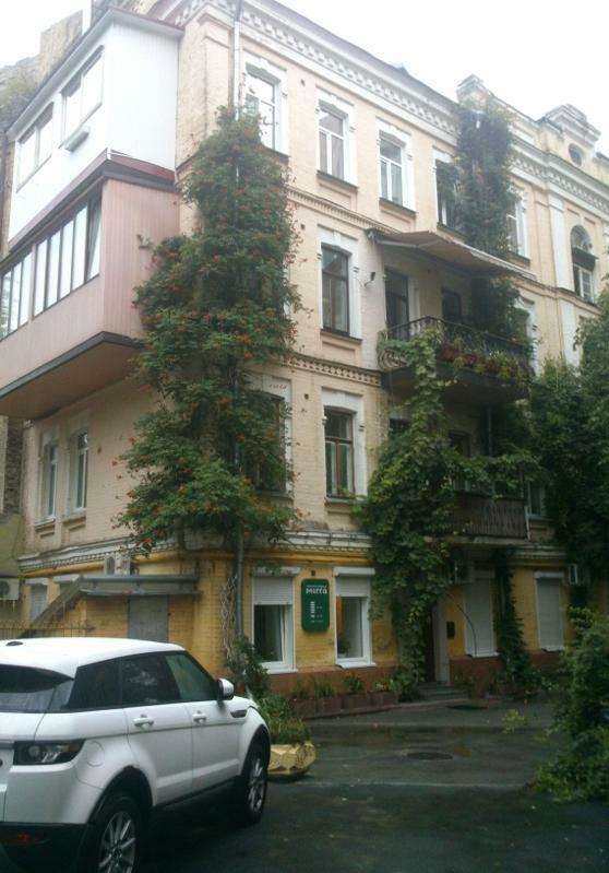 Киев, Андреевский спуск, 2Г