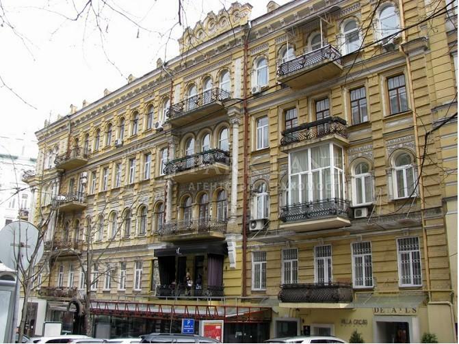 Киев, Архитектора Городецкого ул., 10/1